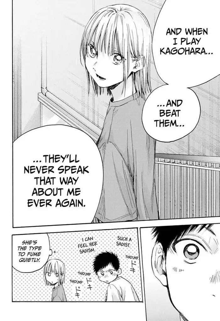 Blue Box Chapter 20 image 16_optimized